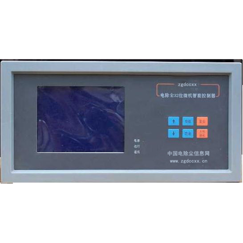 云岩HP3000型电除尘 控制器